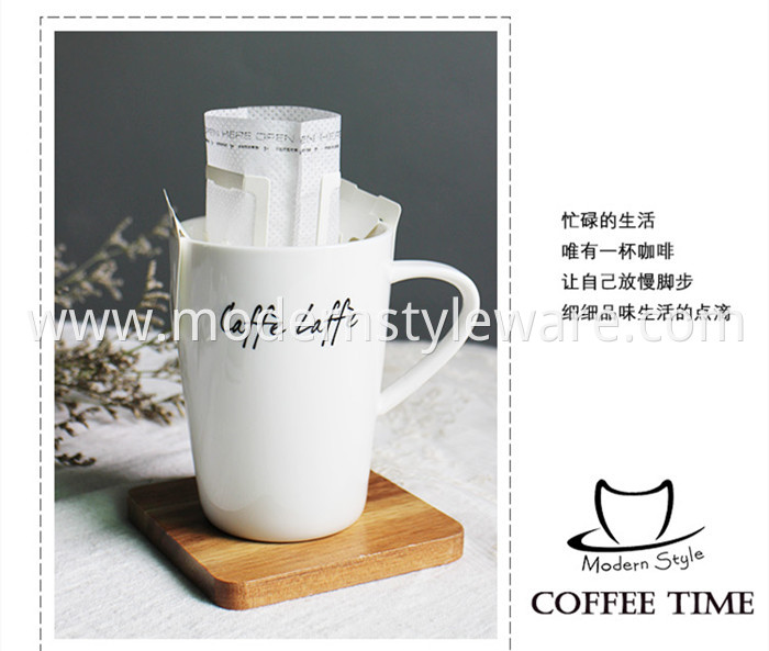 Creative Coffee Mug Design